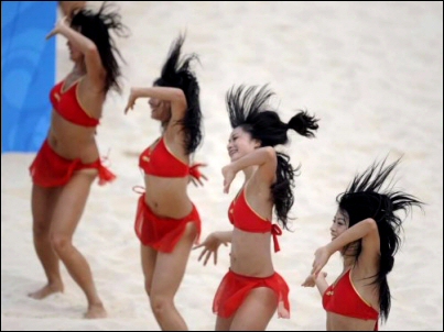 2008 Beijing Summer Olympic Games - Women's Beach Volleyball Cheerleaders!