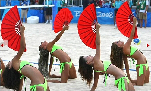 2008 Beijing Summer Olympic Games - Women's Beach Volleyball Cheerleaders!